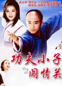 百姓色导航