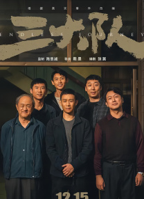 百姓色导航